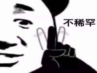 黑龙江铭匠门业有限公司