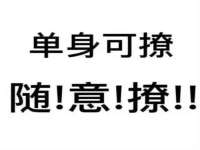 黑龙江铭匠门业有限公司