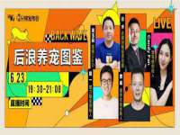 黑龙江铭匠门业有限公司