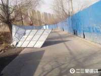 黑龙江铭匠门业有限公司