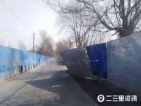 黑龙江铭匠门业有限公司