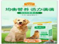 黑龙江铭匠门业有限公司
