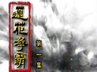 黑龙江铭匠门业有限公司