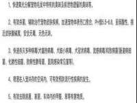 黑龙江铭匠门业有限公司