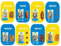 黑龙江铭匠门业有限公司