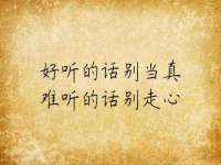 黑龙江铭匠门业有限公司