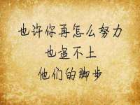 黑龙江铭匠门业有限公司