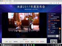 黑龙江铭匠门业有限公司