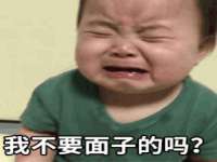 黑龙江铭匠门业有限公司