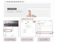 黑龙江铭匠门业有限公司