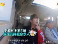 黑龙江铭匠门业有限公司