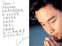 黑龙江铭匠门业有限公司