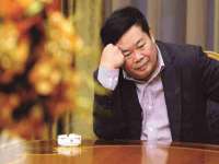 黑龙江铭匠门业有限公司