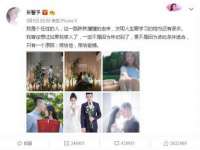 黑龙江铭匠门业有限公司