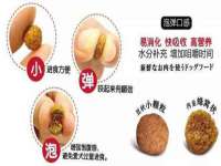 黑龙江铭匠门业有限公司