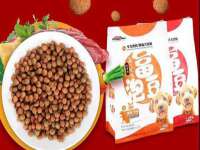 黑龙江铭匠门业有限公司
