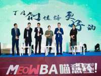 黑龙江铭匠门业有限公司
