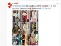 黑龙江铭匠门业有限公司