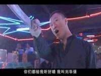 黑龙江铭匠门业有限公司