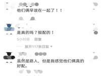 黑龙江铭匠门业有限公司