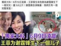 黑龙江铭匠门业有限公司