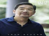 黑龙江铭匠门业有限公司