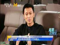 黑龙江铭匠门业有限公司