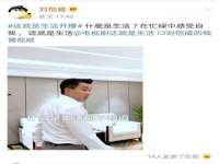 黑龙江铭匠门业有限公司