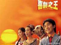 黑龙江铭匠门业有限公司