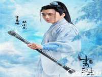 黑龙江铭匠门业有限公司