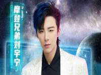 黑龙江铭匠门业有限公司