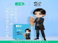 黑龙江铭匠门业有限公司