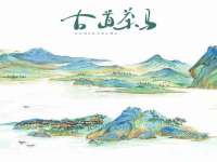 黑龙江铭匠门业有限公司