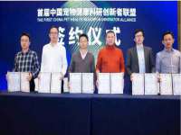 黑龙江铭匠门业有限公司