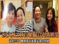 黑龙江铭匠门业有限公司