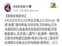 黑龙江铭匠门业有限公司