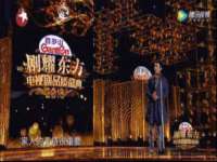 黑龙江铭匠门业有限公司