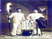 黑龙江铭匠门业有限公司