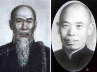 黑龙江铭匠门业有限公司