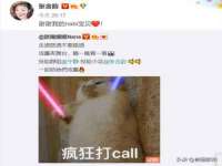 黑龙江铭匠门业有限公司