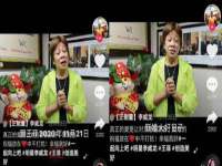 黑龙江铭匠门业有限公司