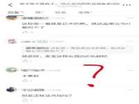 黑龙江铭匠门业有限公司