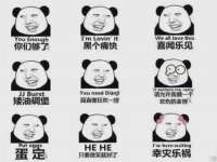 黑龙江铭匠门业有限公司