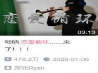 黑龙江铭匠门业有限公司