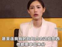 黑龙江铭匠门业有限公司