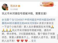 黑龙江铭匠门业有限公司