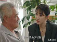 黑龙江铭匠门业有限公司