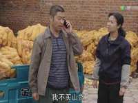 黑龙江铭匠门业有限公司