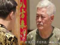 黑龙江铭匠门业有限公司