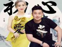 黑龙江铭匠门业有限公司